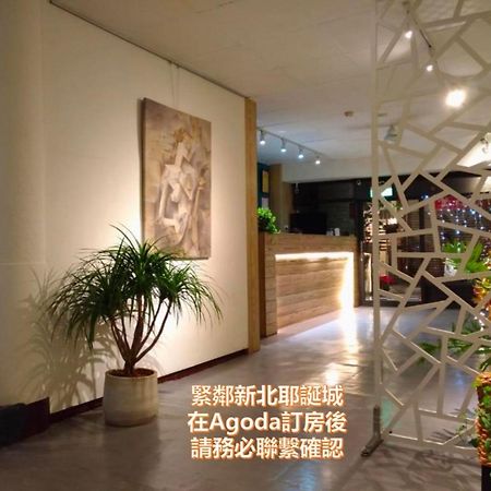 Yi Yuan Hotel Tajpej Zewnętrze zdjęcie