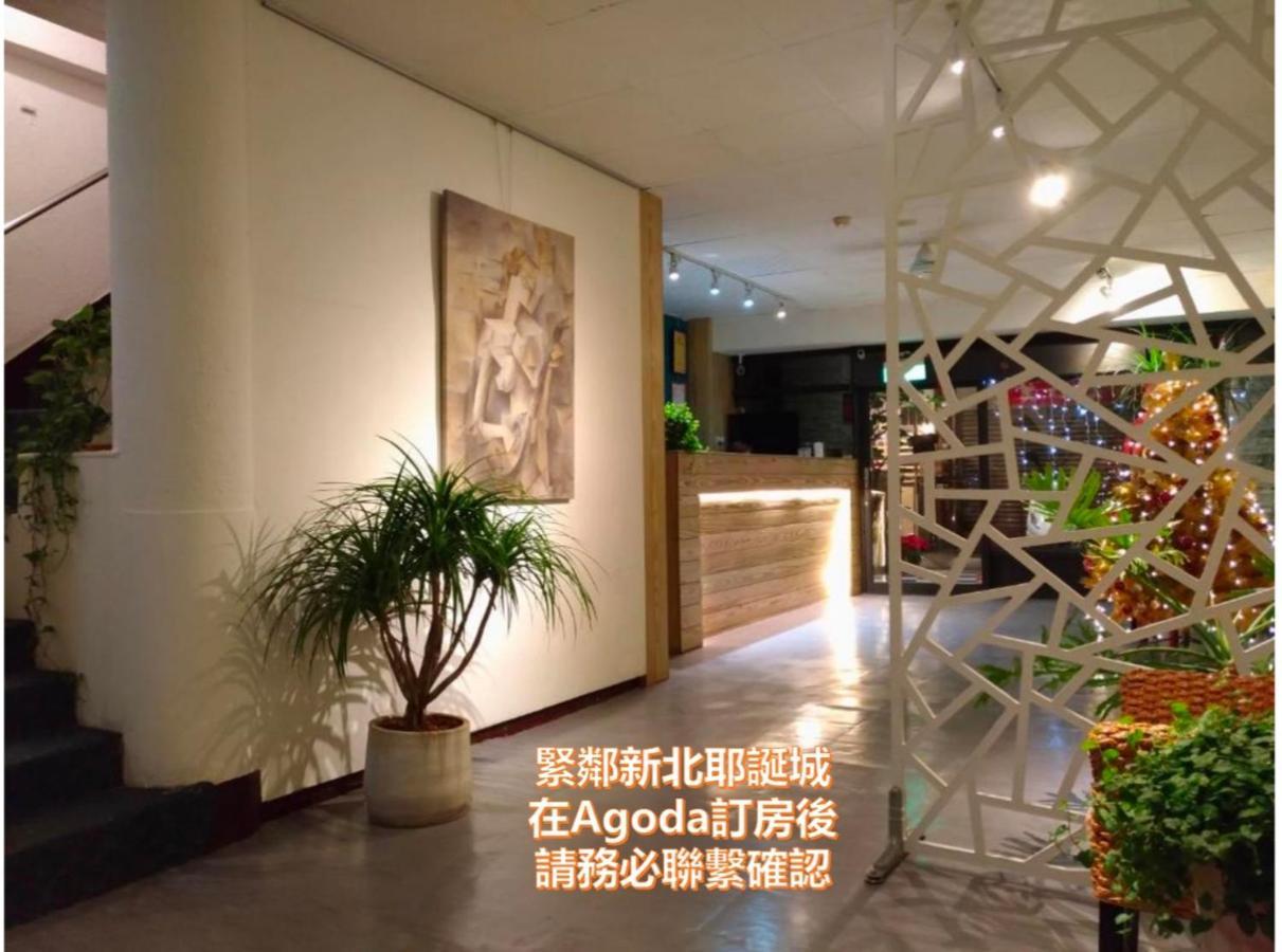Yi Yuan Hotel Tajpej Zewnętrze zdjęcie